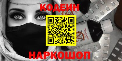 твердый Кулебаки