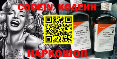 mix Кунгур
