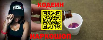 mix Кунгур