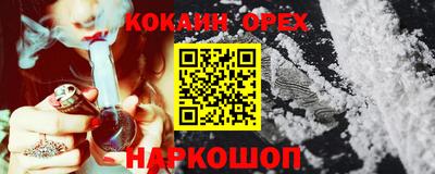 твердый Кулебаки