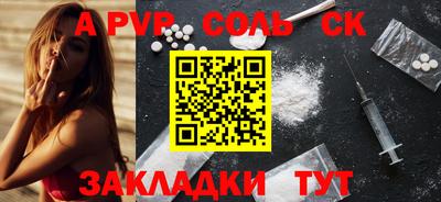 твердый Кулебаки