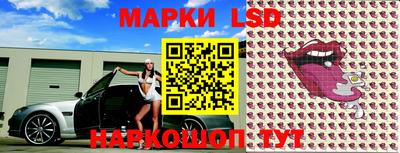 прущие крисы Кумертау