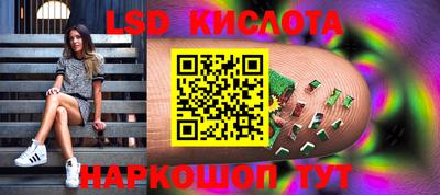 твердый Кулебаки