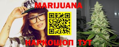 mix Кунгур