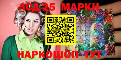 mix Кунгур