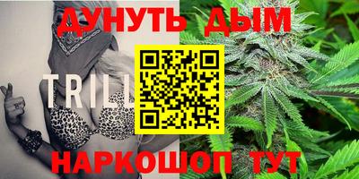 mix Кунгур