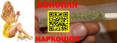 прущие крисы Кумертау
