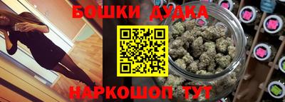 mix Кунгур