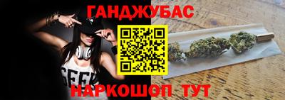 mix Кунгур