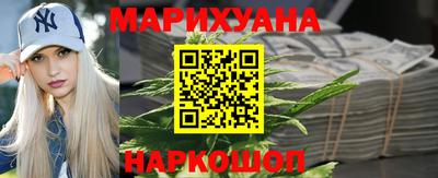 прущие крисы Кумертау