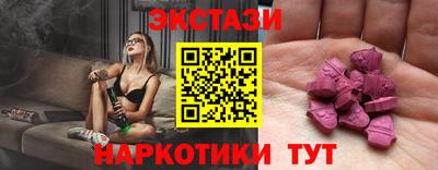 mix Кунгур