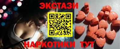 mix Кунгур