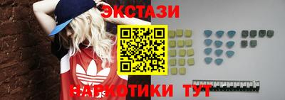 прущие крисы Кумертау