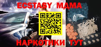 прущие крисы Кумертау
