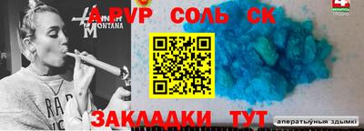 mix Кунгур