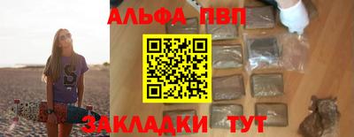 твердый Кулебаки