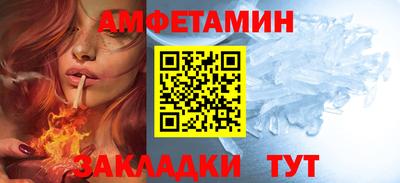 прущие крисы Кумертау