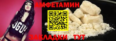 mix Кунгур