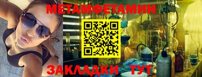 твердый Кулебаки