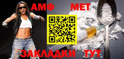прущие крисы Кумертау