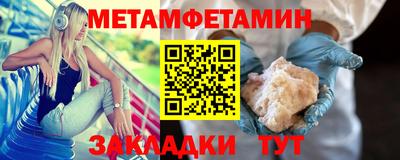твердый Кулебаки