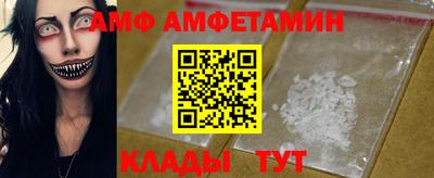 прущие крисы Кумертау