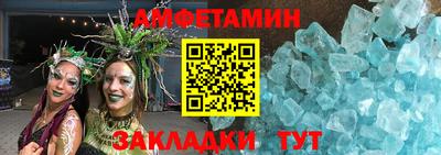 твердый Кулебаки