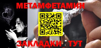 твердый Кулебаки