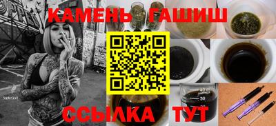 твердый Кулебаки