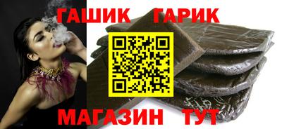 прущие крисы Кумертау