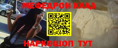 твердый Кулебаки
